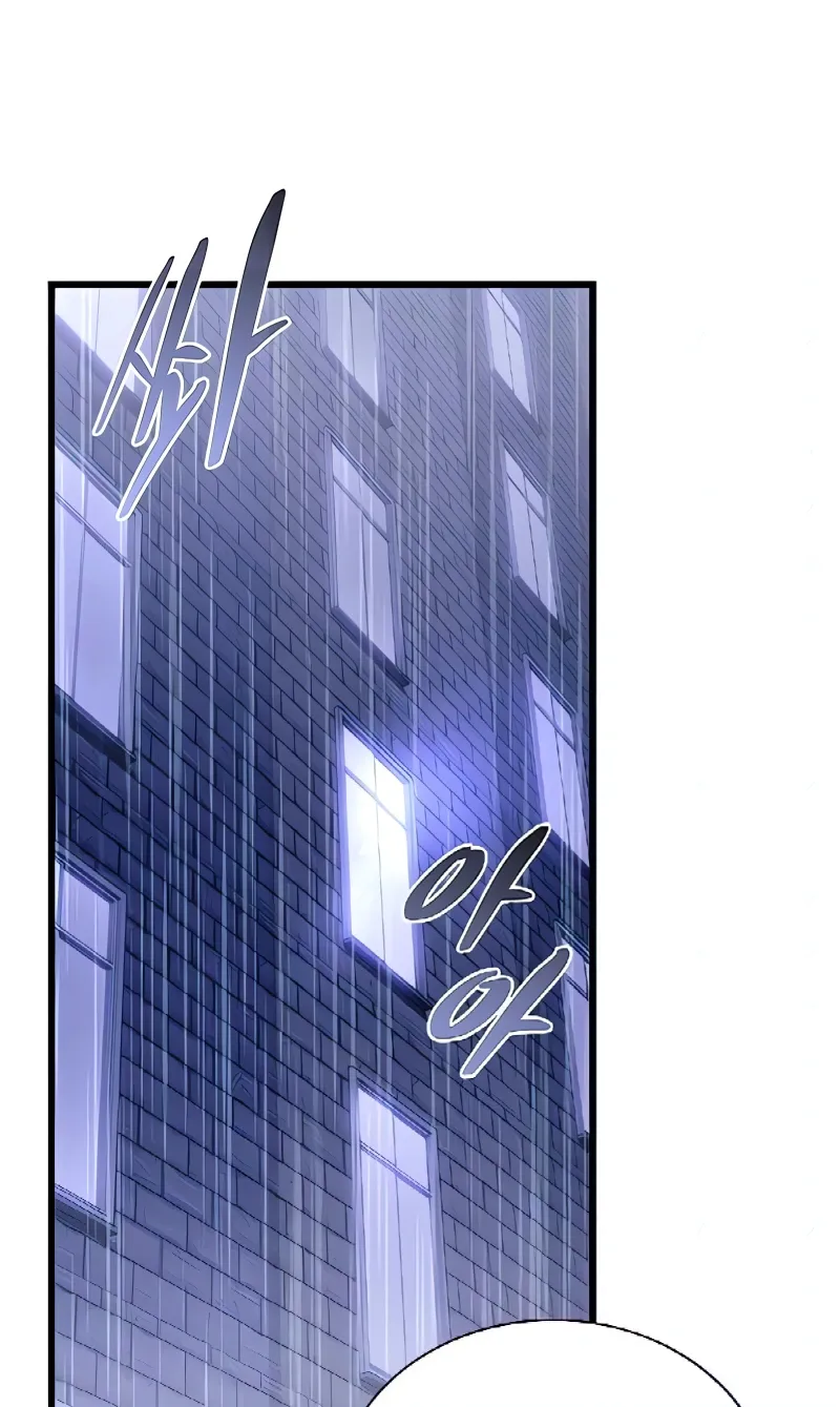 Read Vilão a Ser Morto PT Manga Online