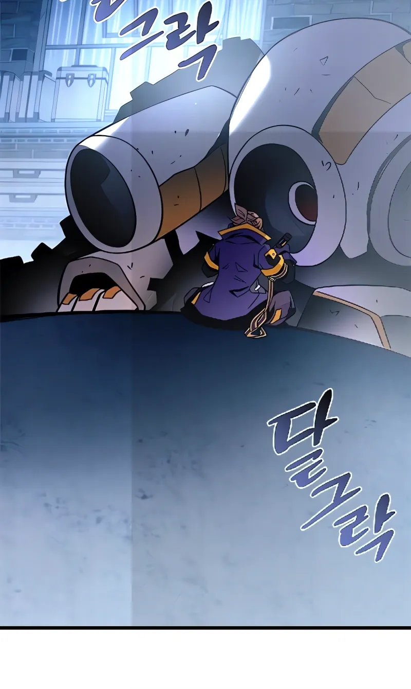 Read Vilão a Ser Morto PT Manga Online