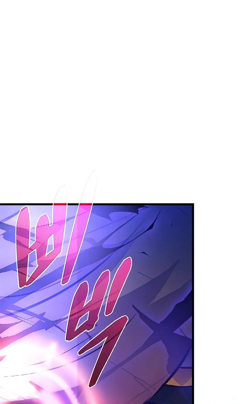 Read Vilão a Ser Morto PT Manga Online
