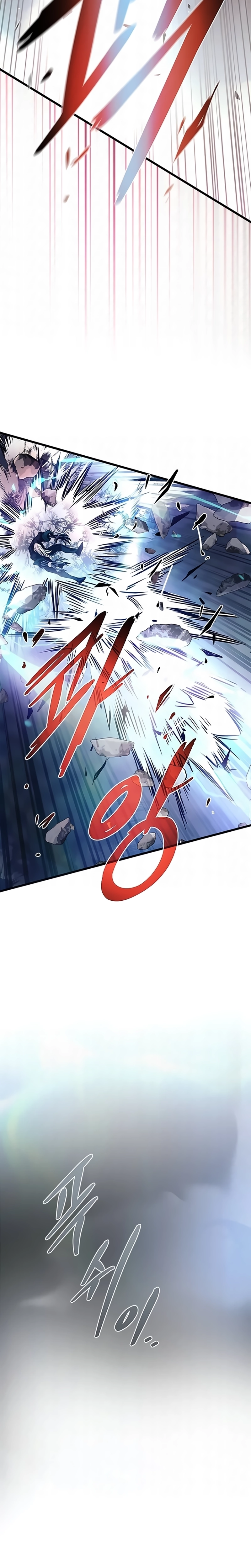 Read Vilão a Ser Morto PT Manga Online