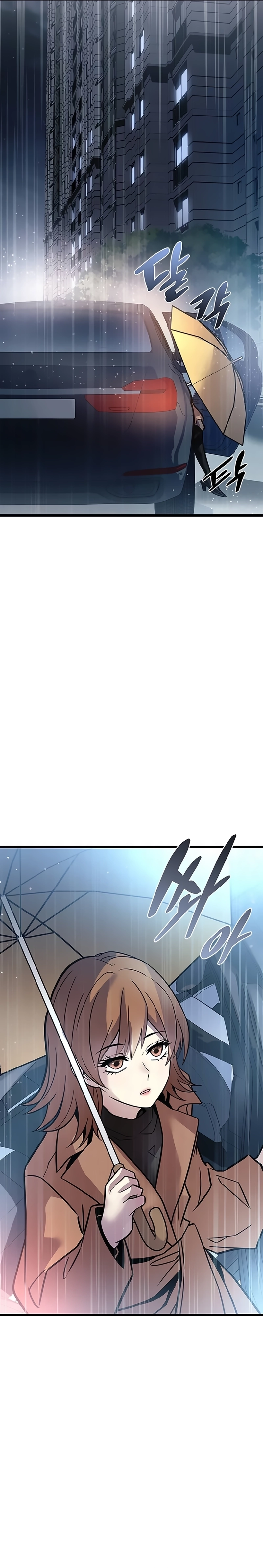 Read Vilão a Ser Morto PT Manga Online