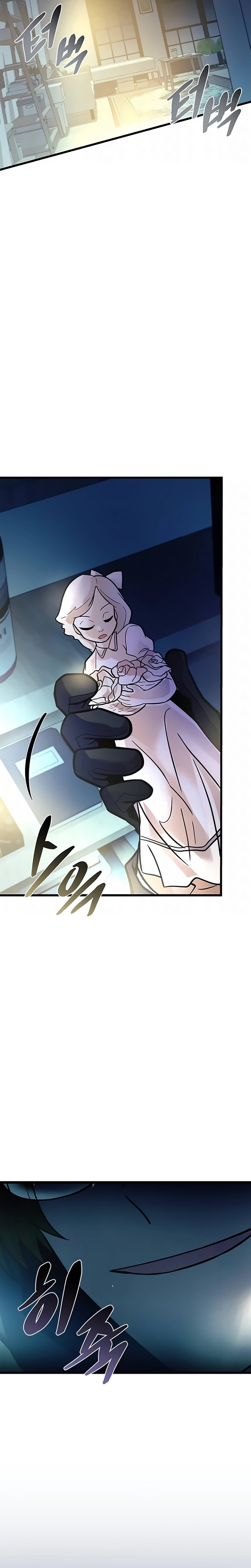 Read Vilão a Ser Morto PT Manga Online