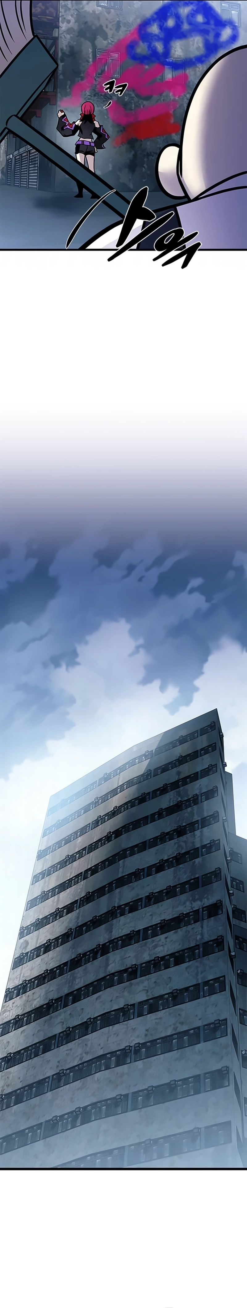 Read Vilão a Ser Morto PT Manga Online