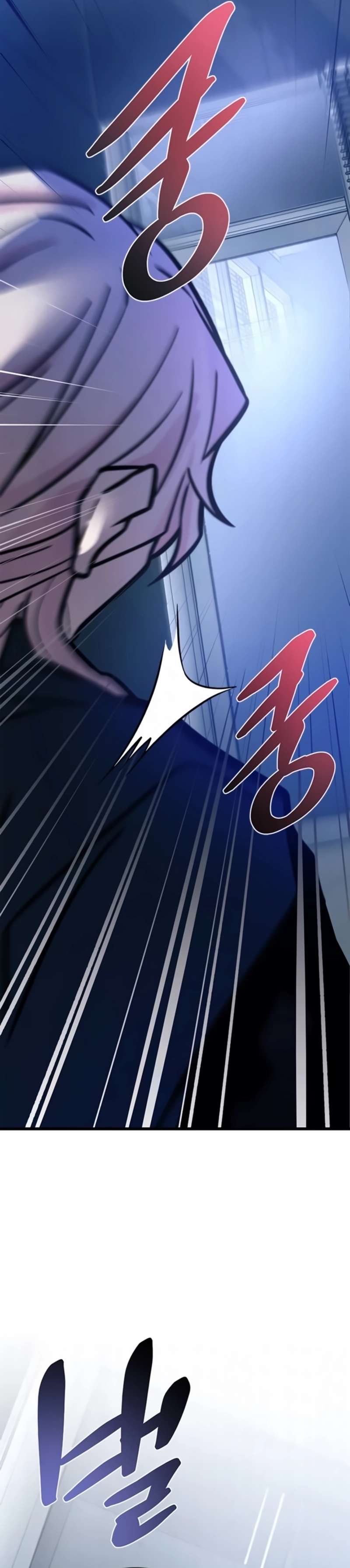 Read Vilão a Ser Morto PT Manga Online