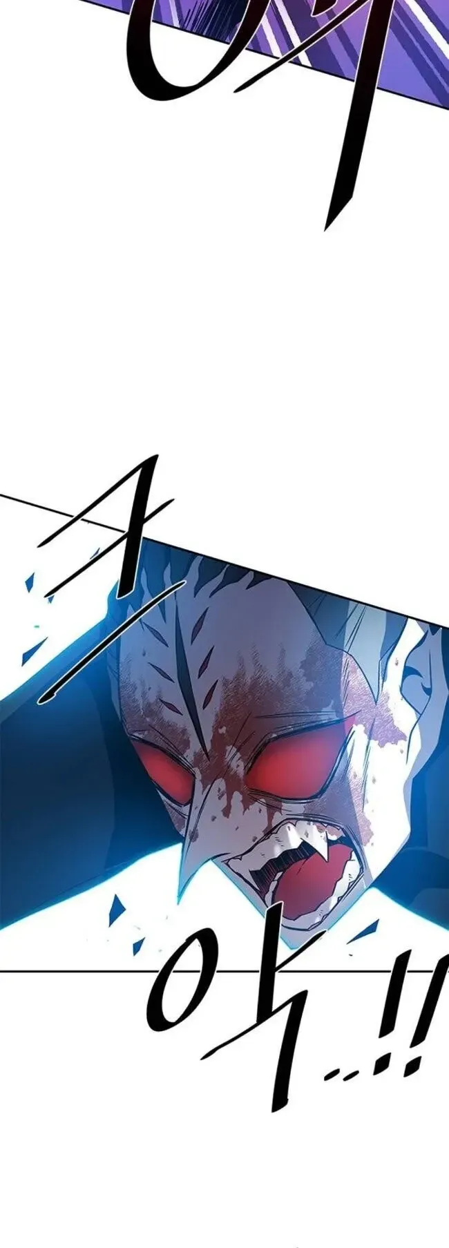 Read Vilão a Ser Morto PT Manga Online