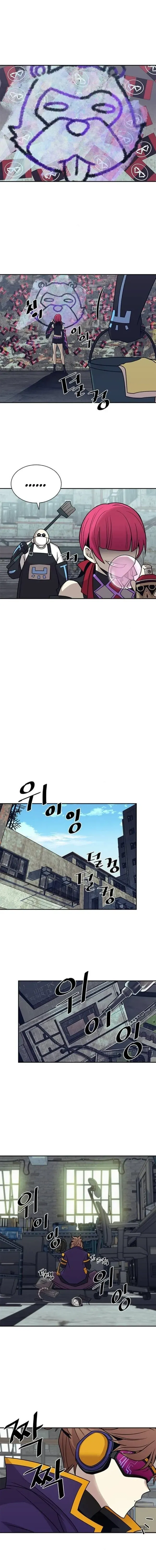 Read Vilão a Ser Morto PT Manga Online