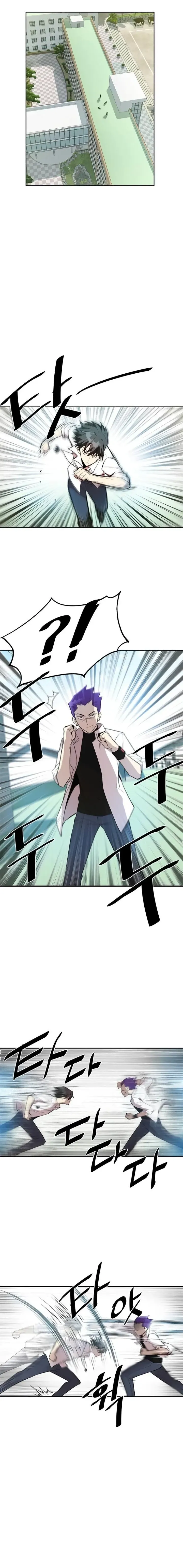 Read Vilão a Ser Morto PT Manga Online