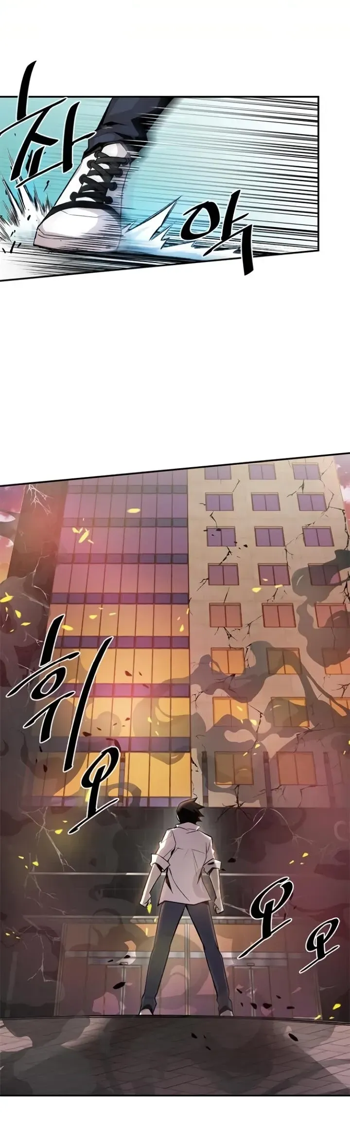 Read Vilão a Ser Morto PT Manga Online
