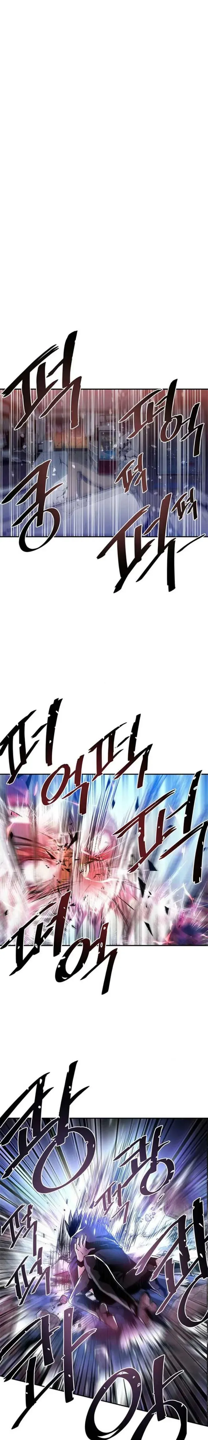 Read Vilão a Ser Morto PT Manga Online