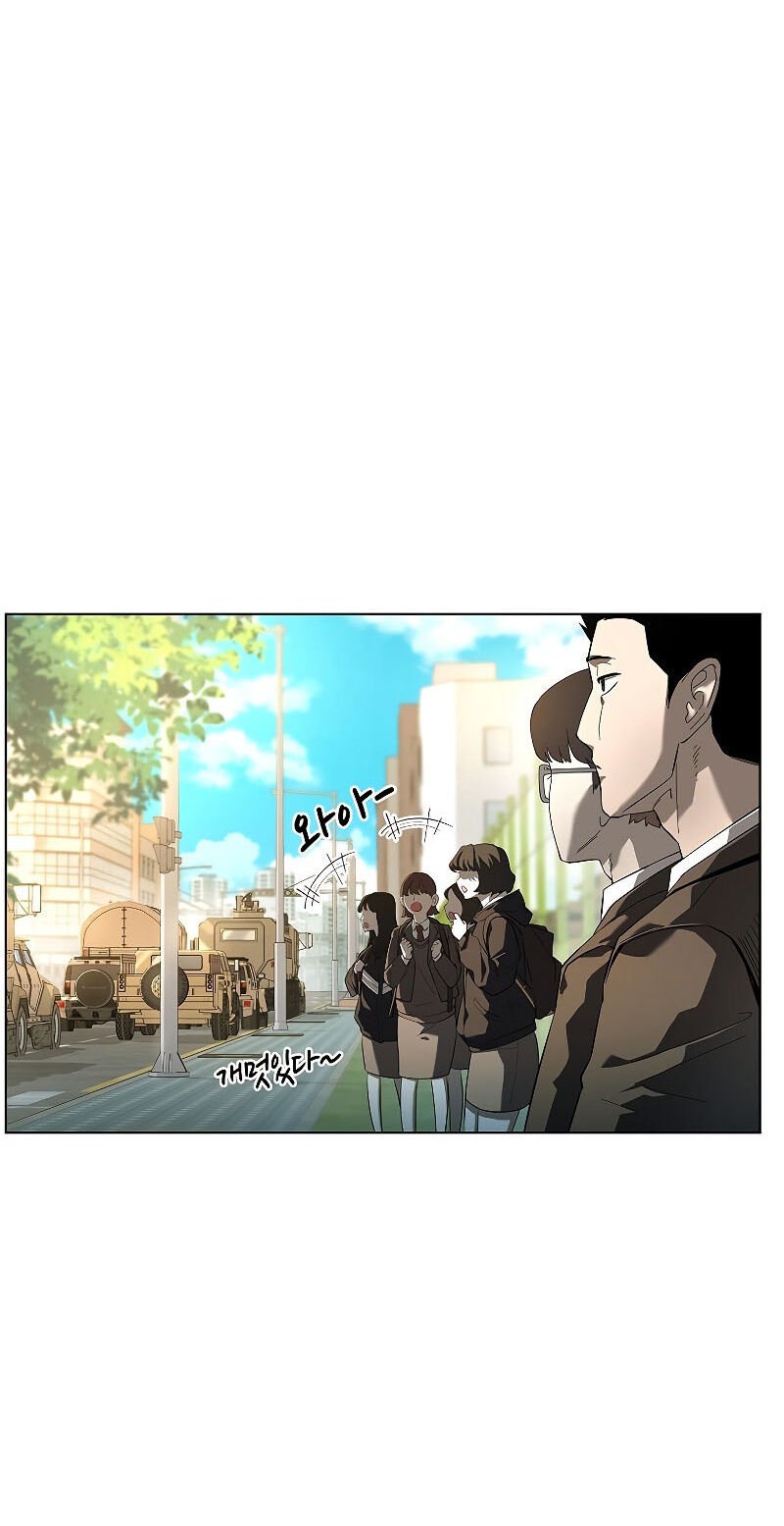 Read Warrior High School Dungeon Raid Department PT Manga Online