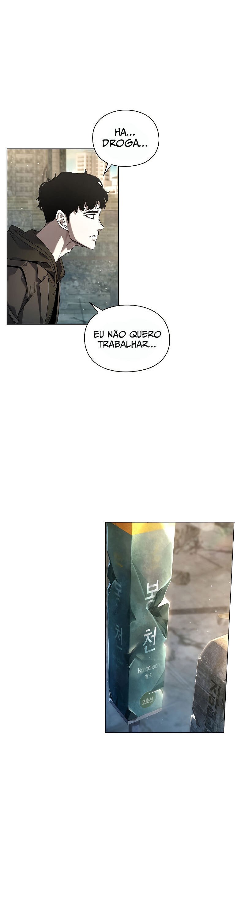 Read Warrior High School Dungeon Raid Department PT Manga Online