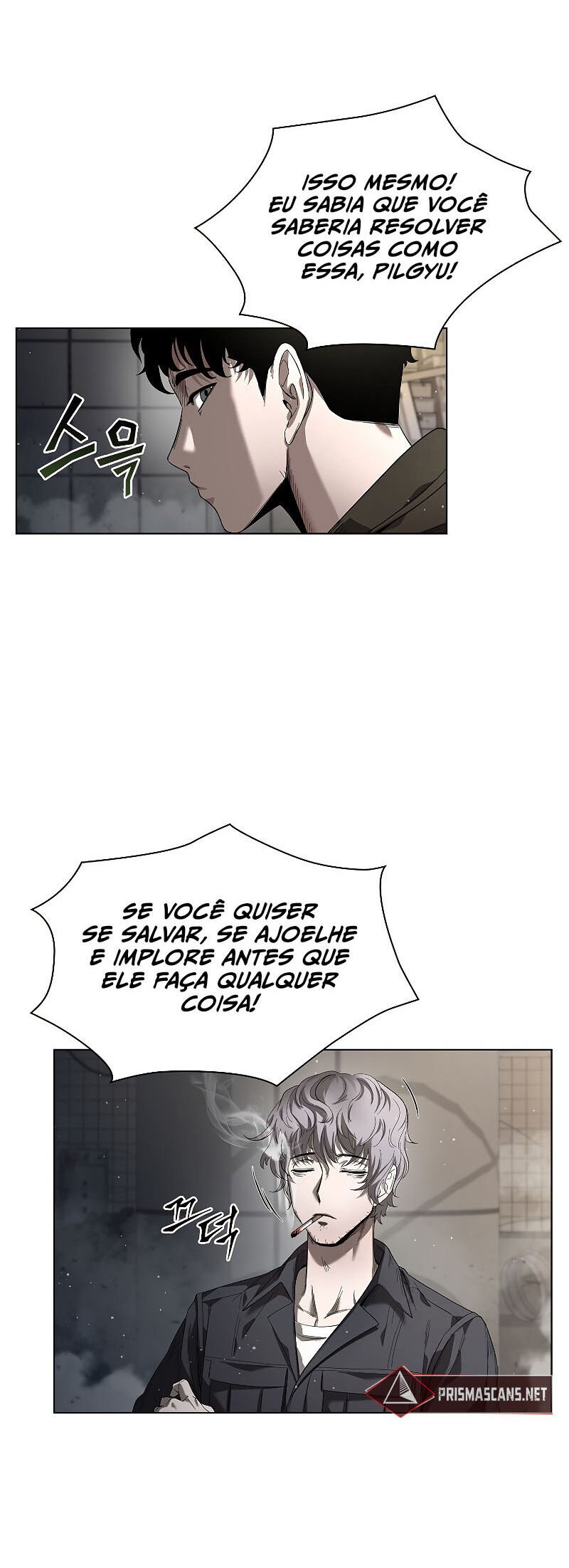 Read Warrior High School Dungeon Raid Department PT Manga Online