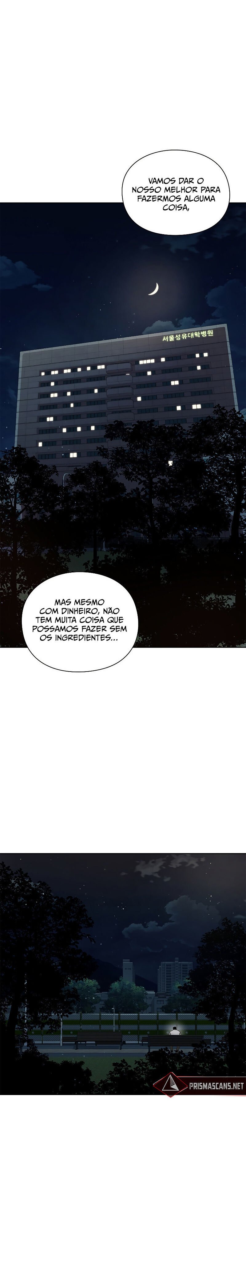 Read Warrior High School Dungeon Raid Department PT Manga Online