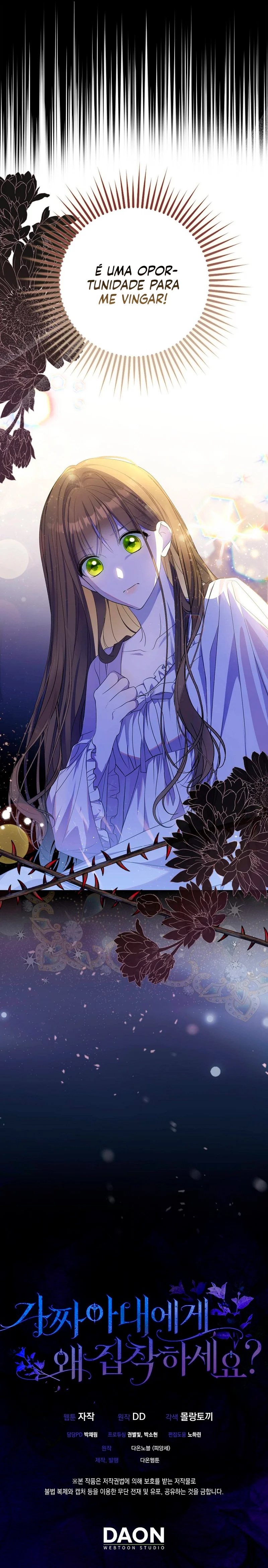 Read Why Are You Obsessed With Your Fake Wife PT Manga Online