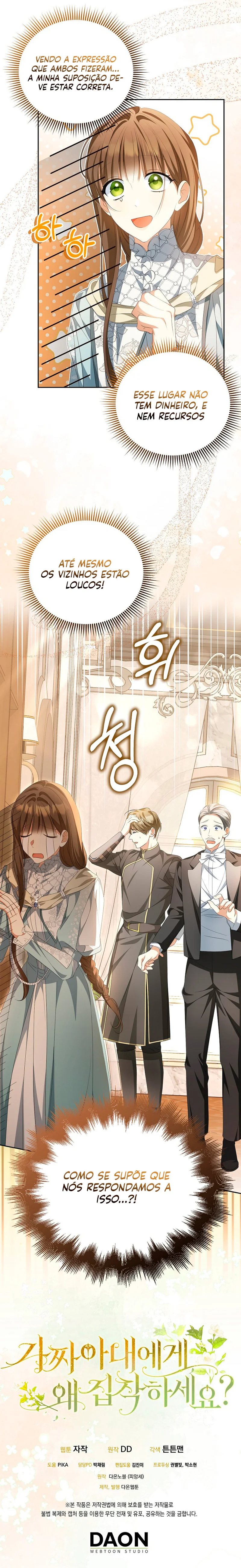 Read Why Are You Obsessed With Your Fake Wife PT Manga Online