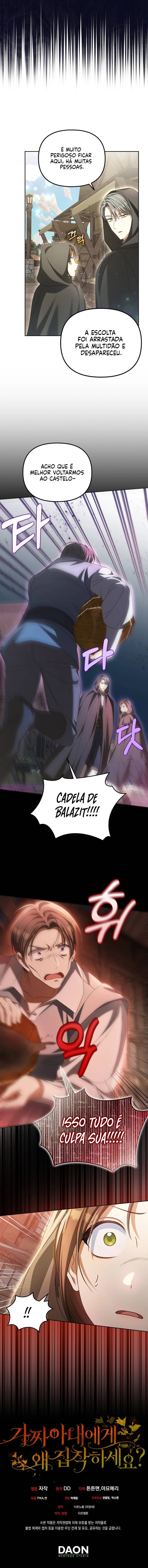 Read Why Are You Obsessed With Your Fake Wife PT Manga Online