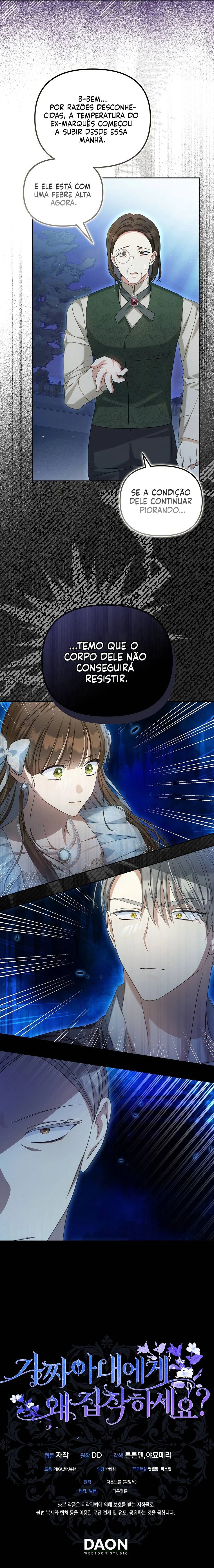 Read Why Are You Obsessed With Your Fake Wife PT Manga Online