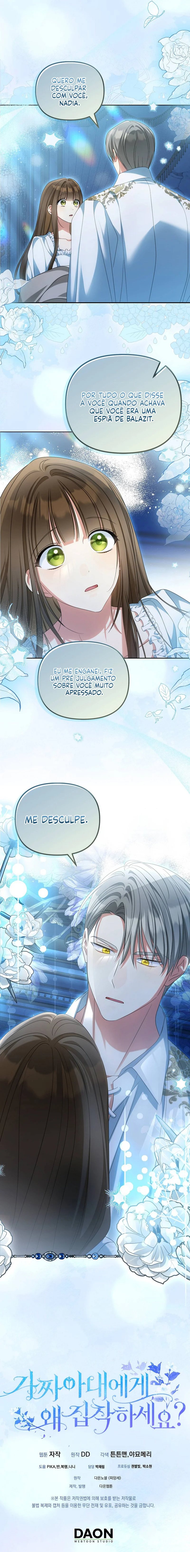 Read Why Are You Obsessed With Your Fake Wife PT Manga Online
