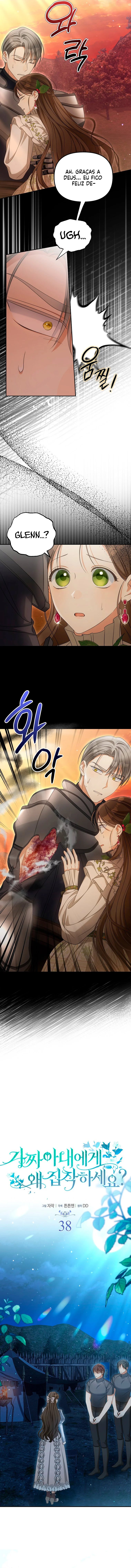 Read Why Are You Obsessed With Your Fake Wife PT Manga Online