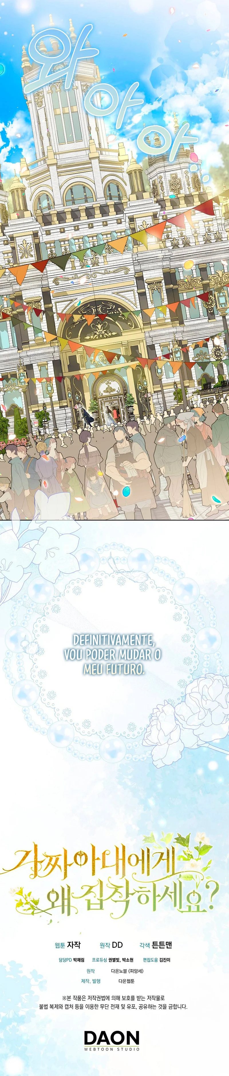 Read Why Are You Obsessed With Your Fake Wife PT Manga Online