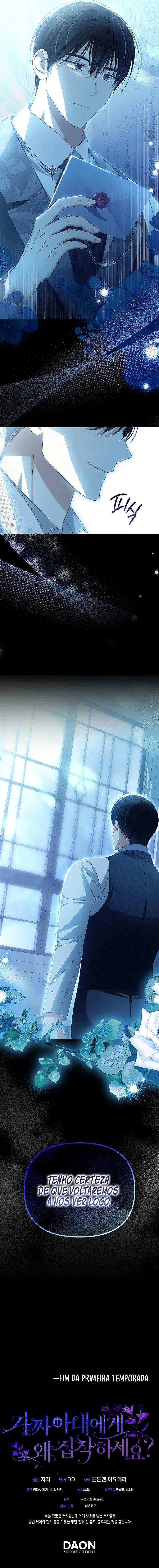 Read Why Are You Obsessed With Your Fake Wife PT Manga Online