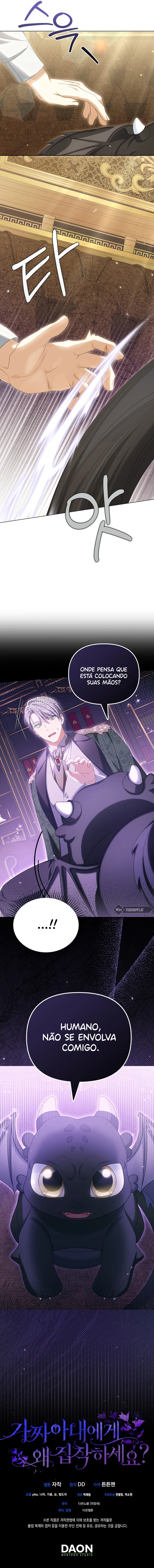 Read Why Are You Obsessed With Your Fake Wife PT Manga Online