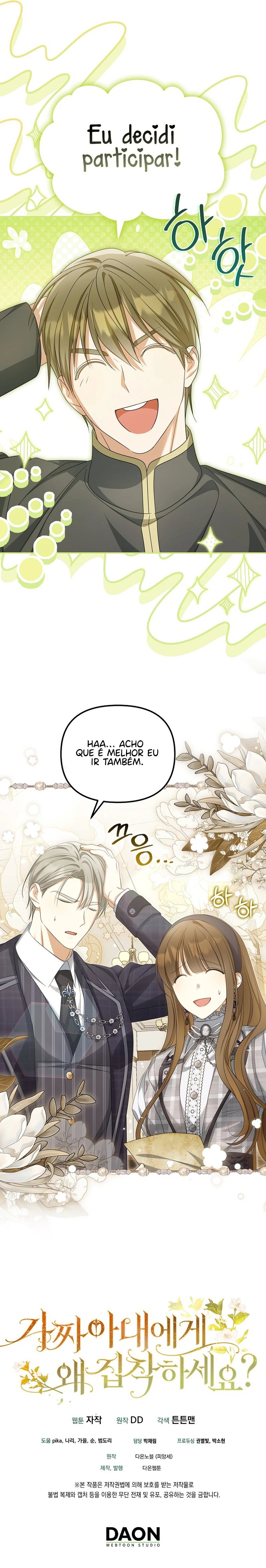 Read Why Are You Obsessed With Your Fake Wife PT Manga Online