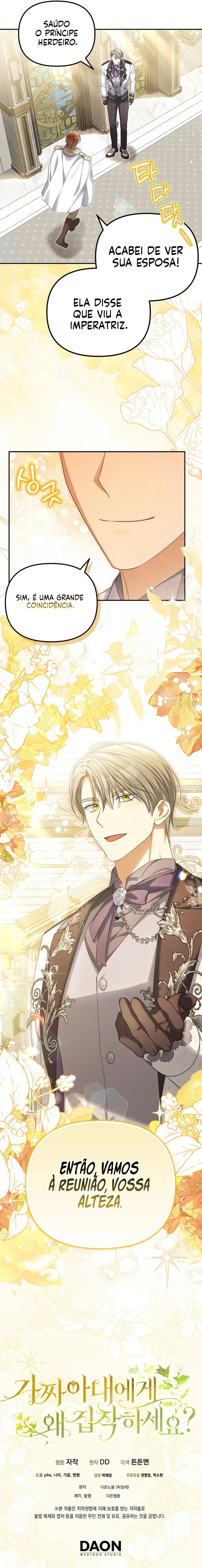 Read Why Are You Obsessed With Your Fake Wife PT Manga Online