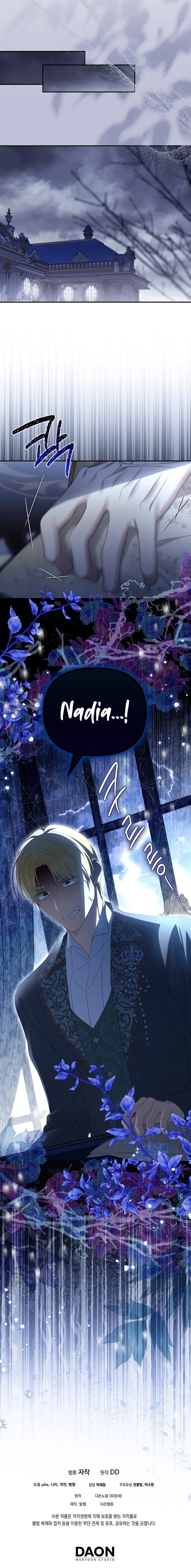 Read Why Are You Obsessed With Your Fake Wife PT Manga Online