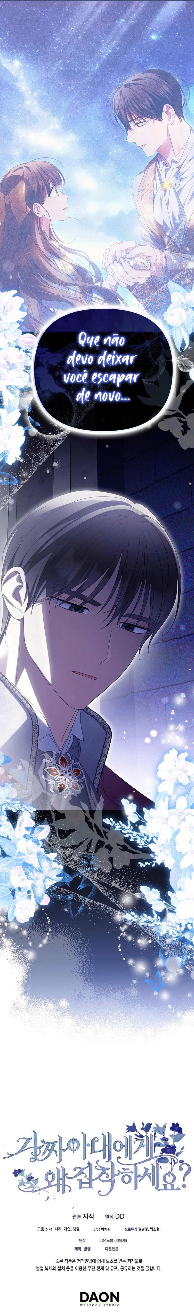 Read Why Are You Obsessed With Your Fake Wife PT Manga Online