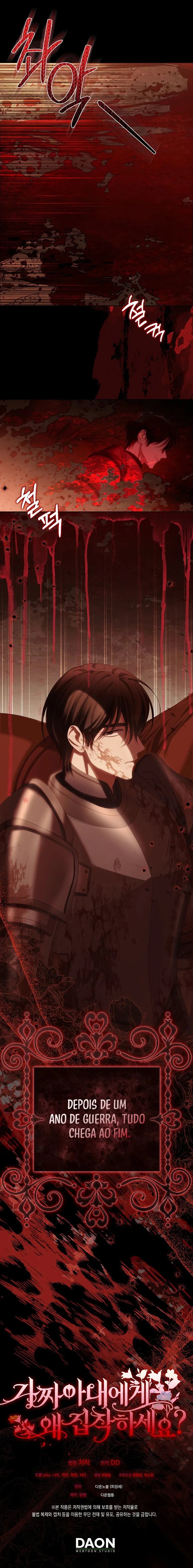 Read Why Are You Obsessed With Your Fake Wife PT Manga Online