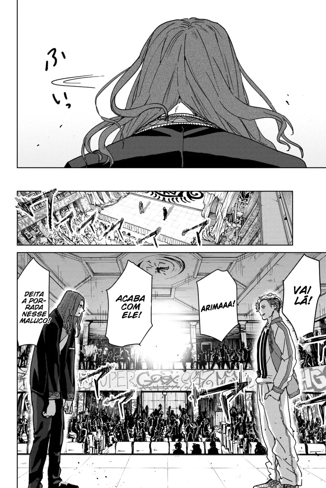 Read Wind Breaker PT Manga Online