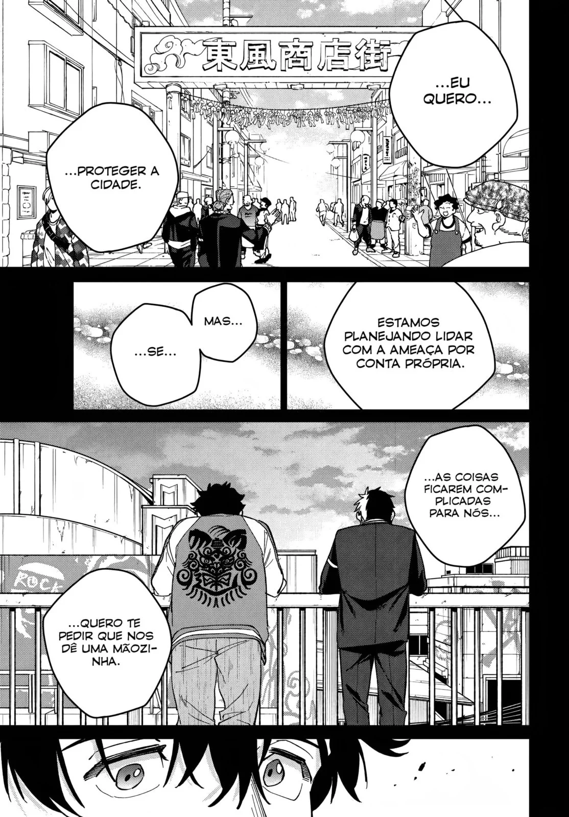 Read Wind Breaker PT Manga Online