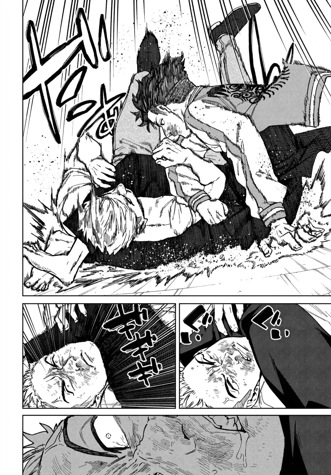 Read Wind Breaker PT Manga Online