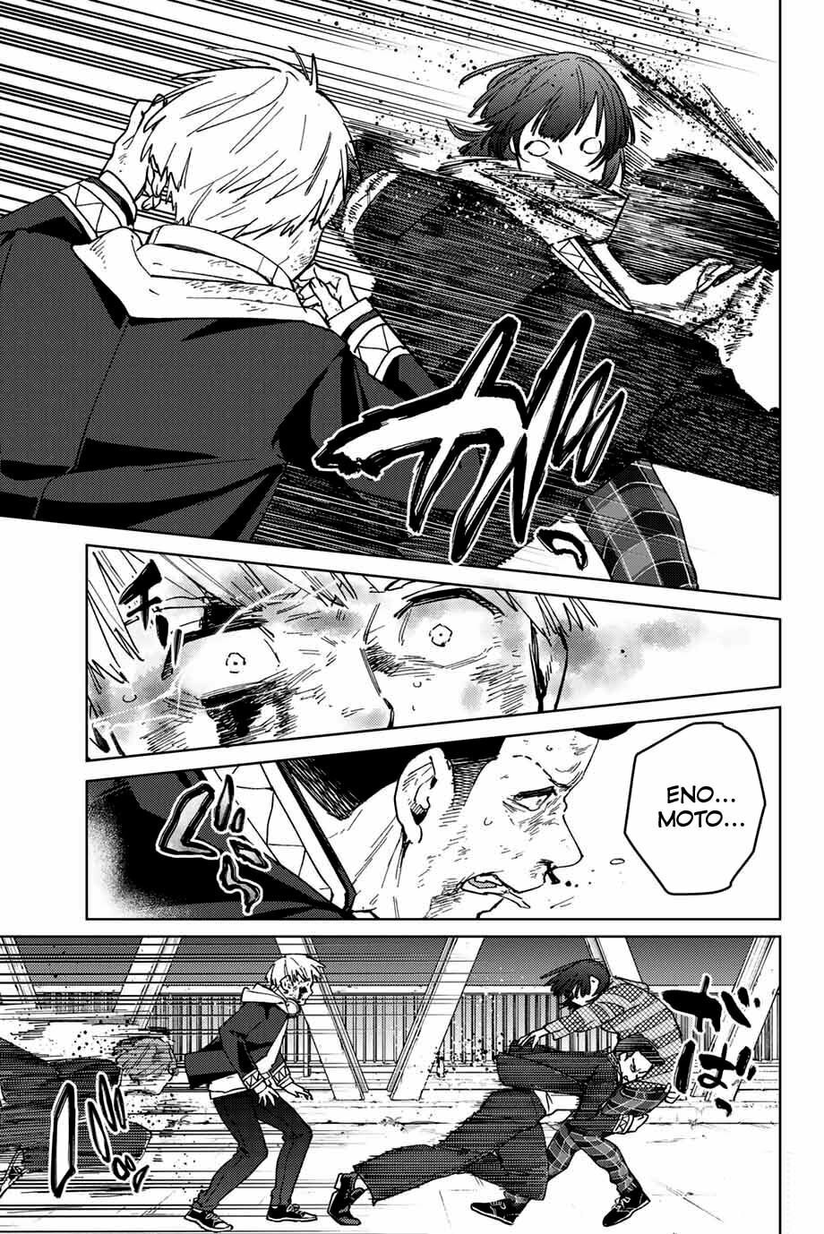 Read Wind Breaker PT Manga Online