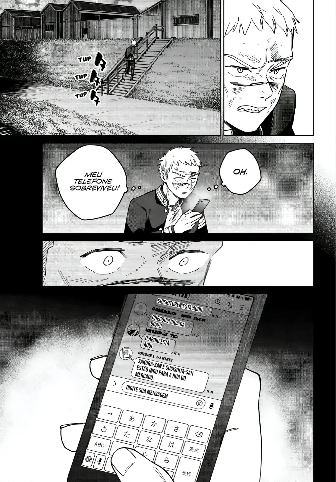 Read Wind Breaker PT Manga Online