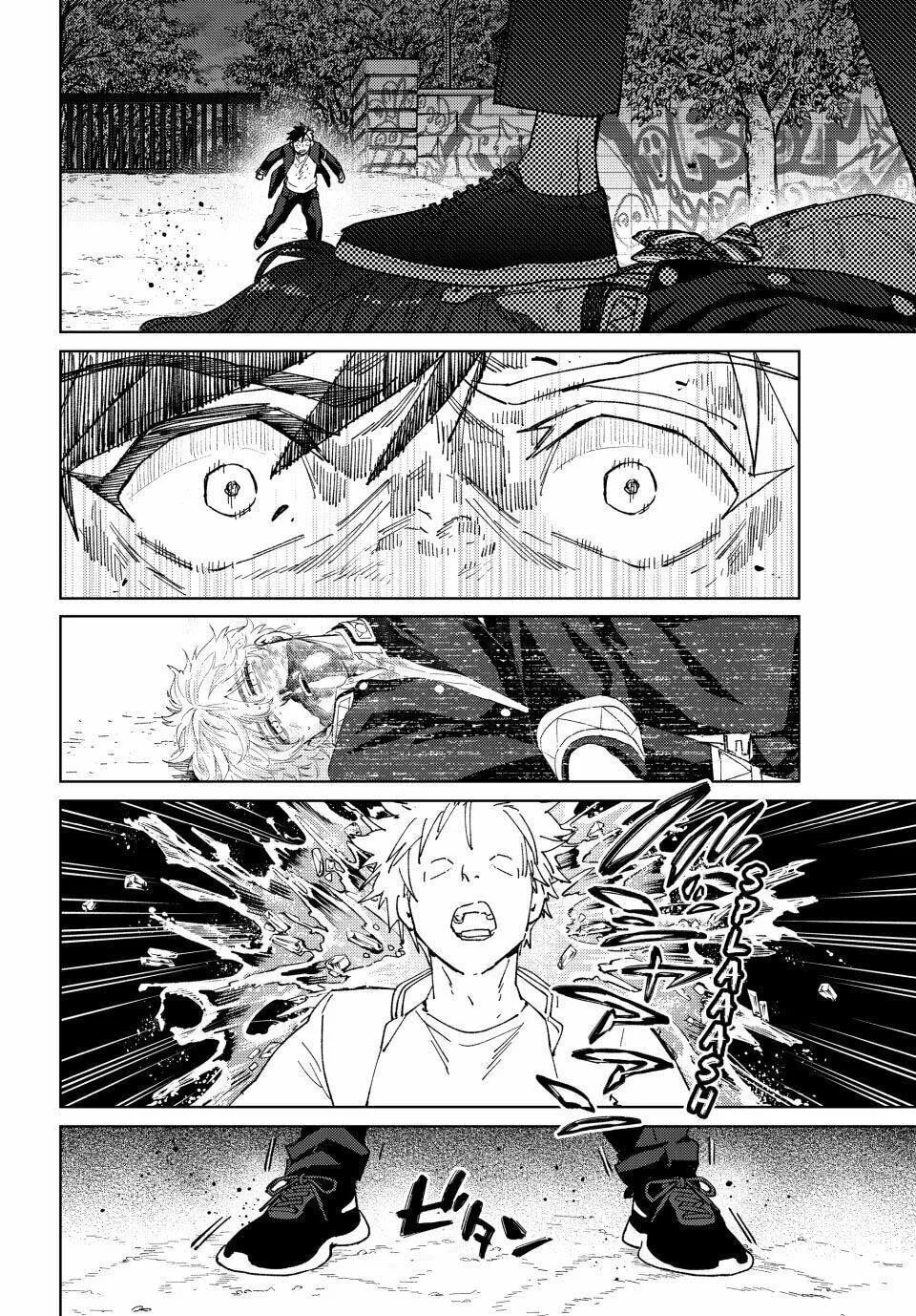 Read Wind Breaker PT Manga Online