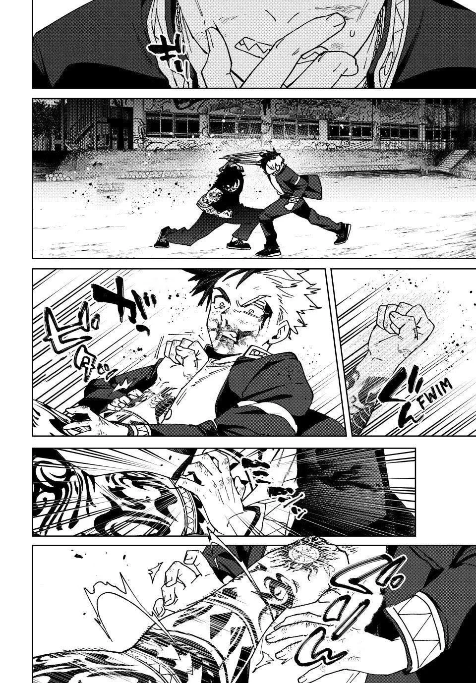 Read Wind Breaker PT Manga Online