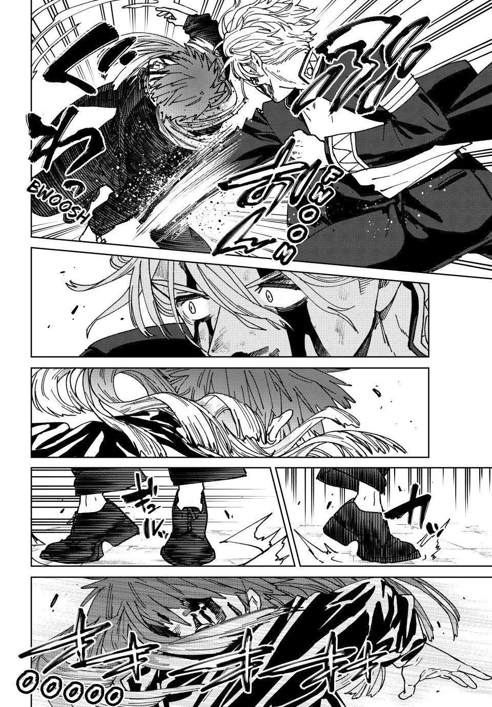 Read Wind Breaker PT Manga Online