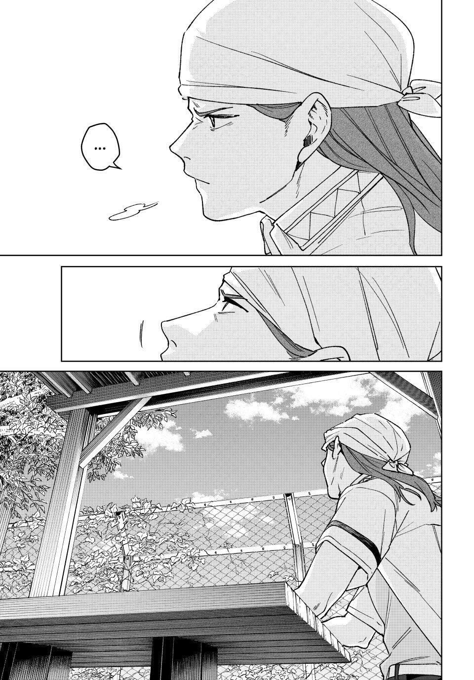 Read Wind Breaker PT Manga Online