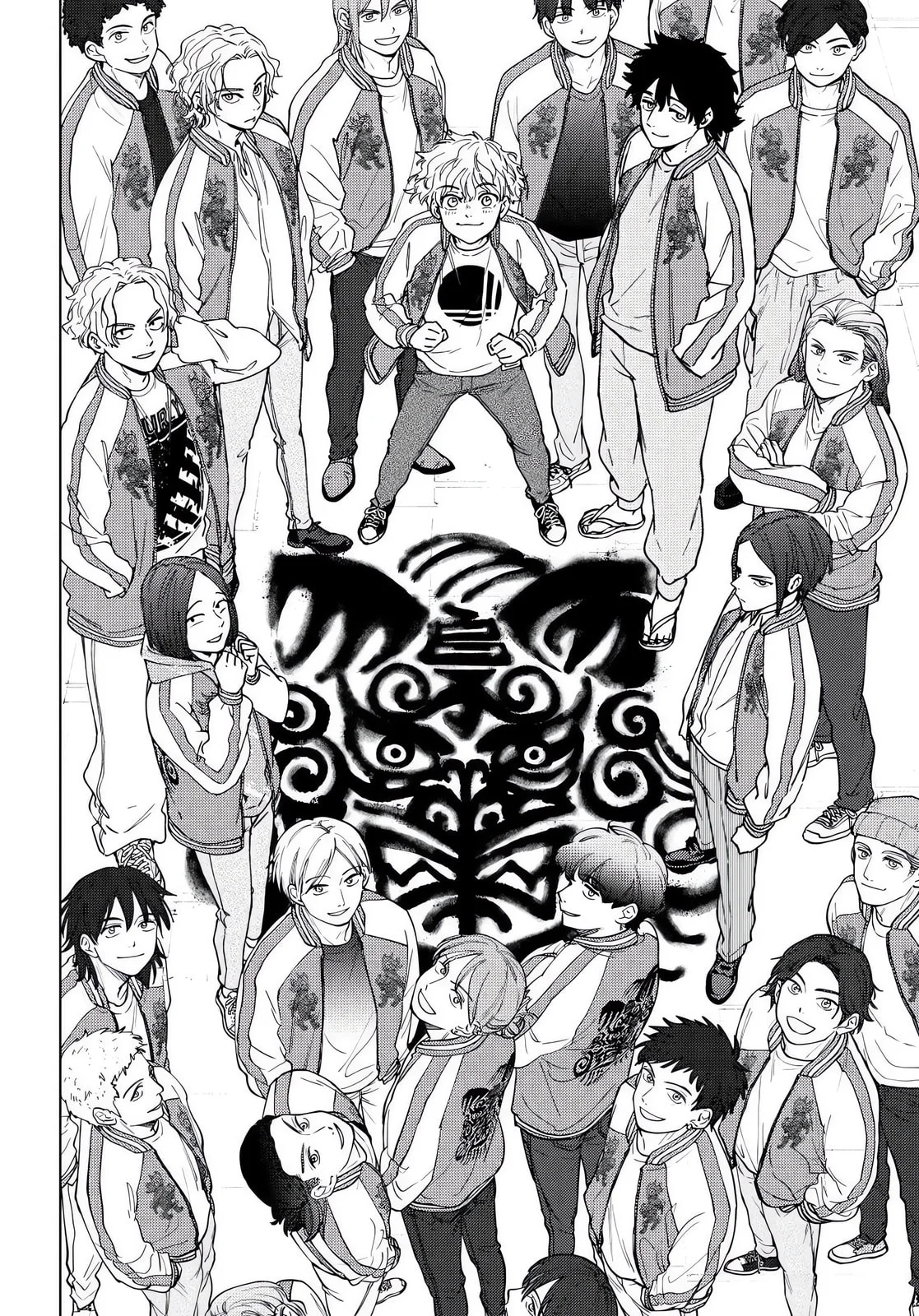 Read Wind Breaker PT Manga Online