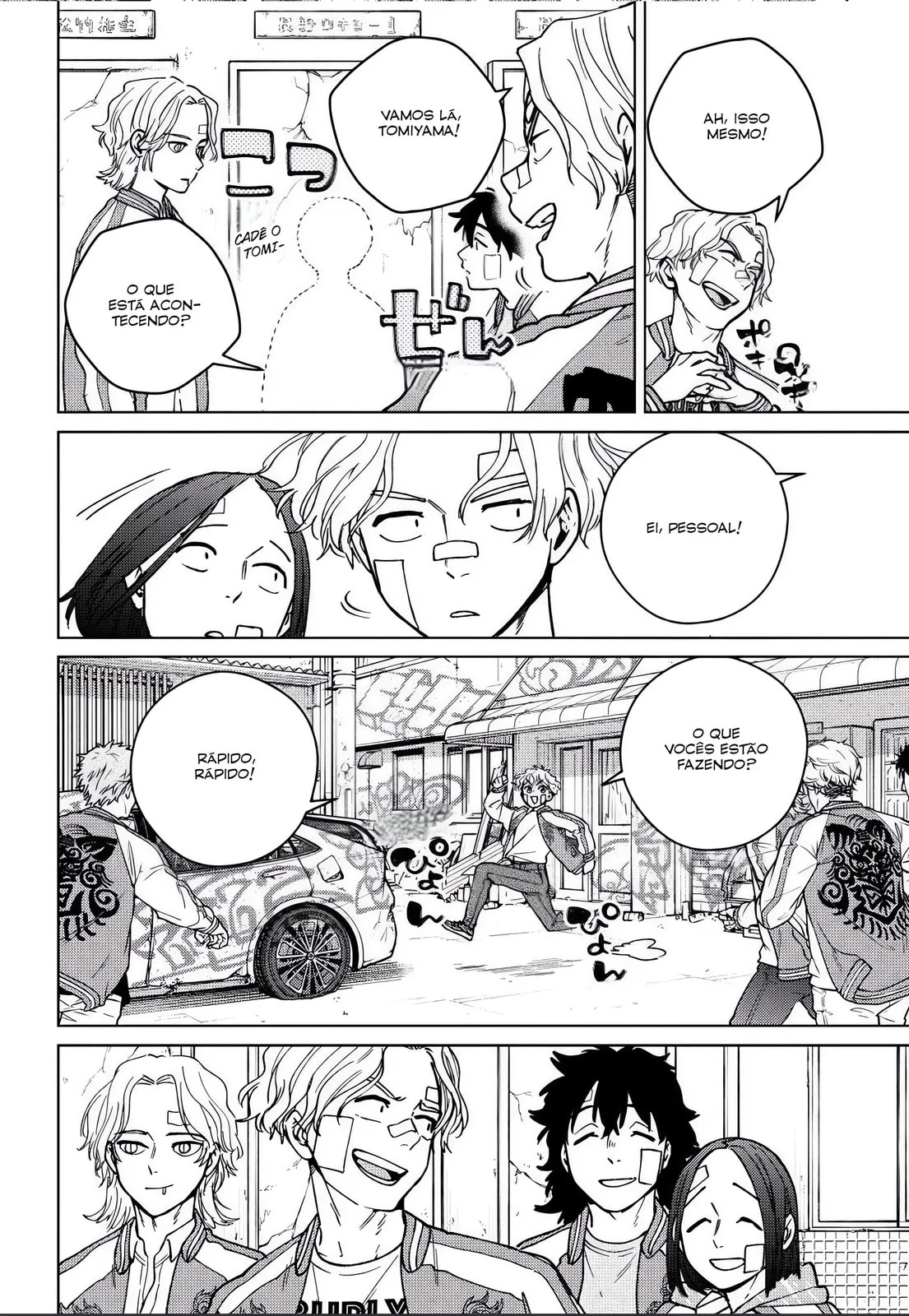 Read Wind Breaker PT Manga Online