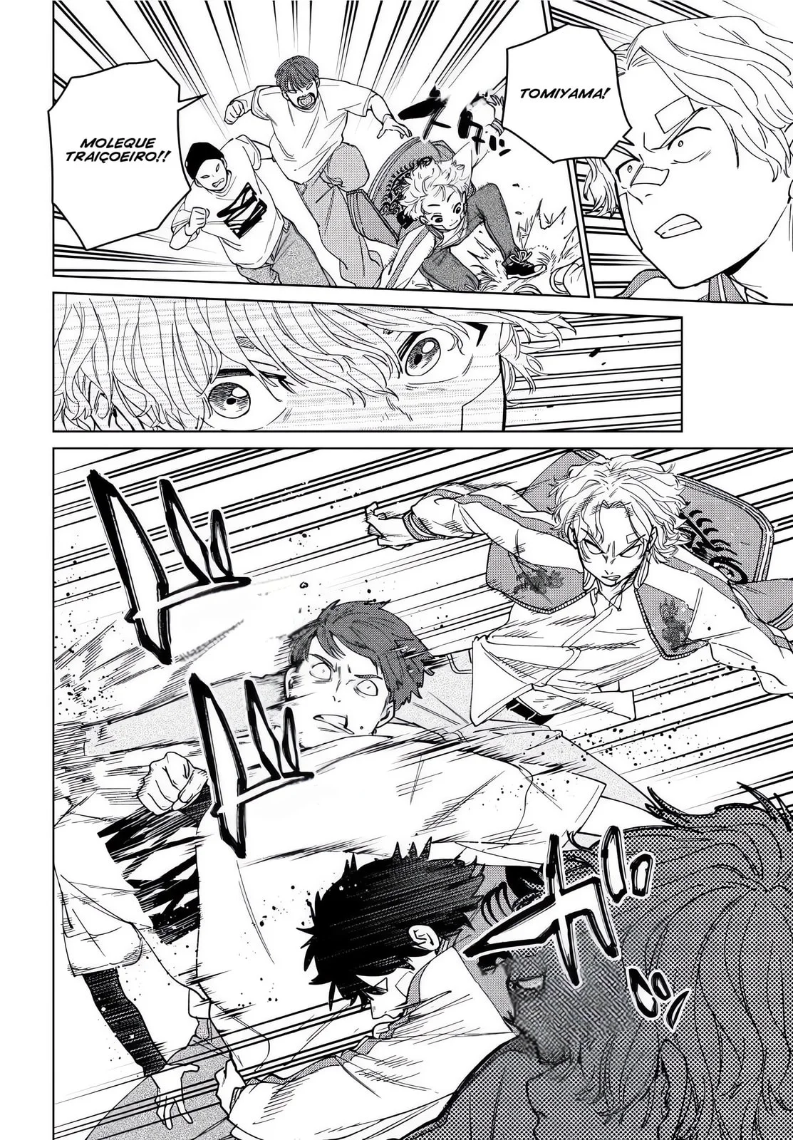 Read Wind Breaker PT Manga Online