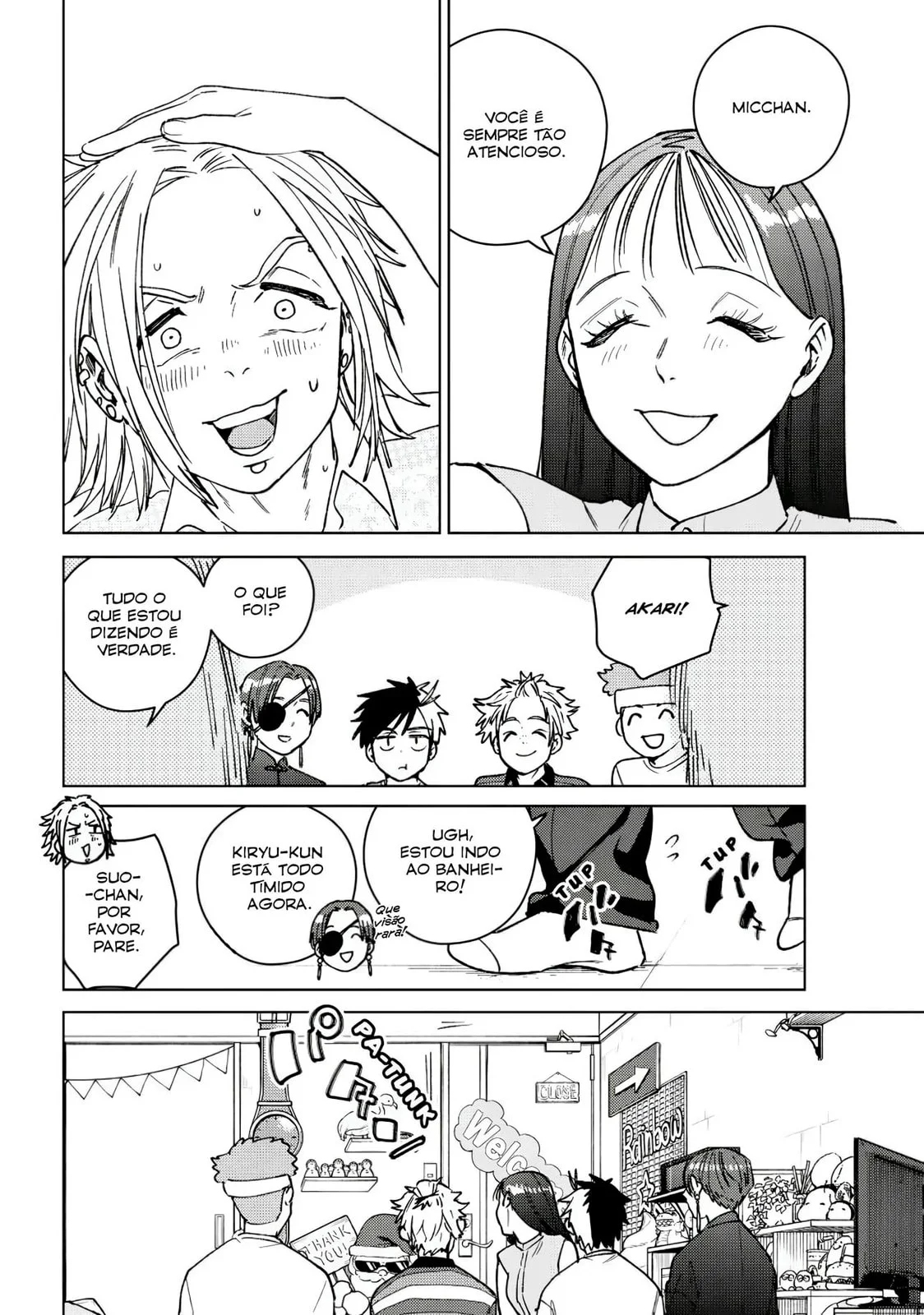 Read Wind Breaker PT Manga Online
