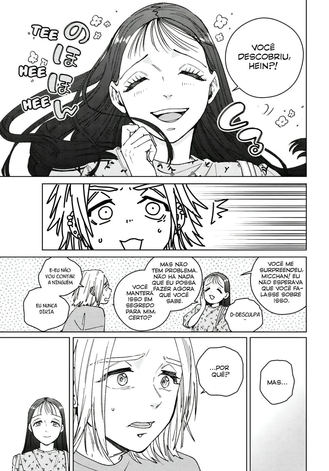 Read Wind Breaker PT Manga Online