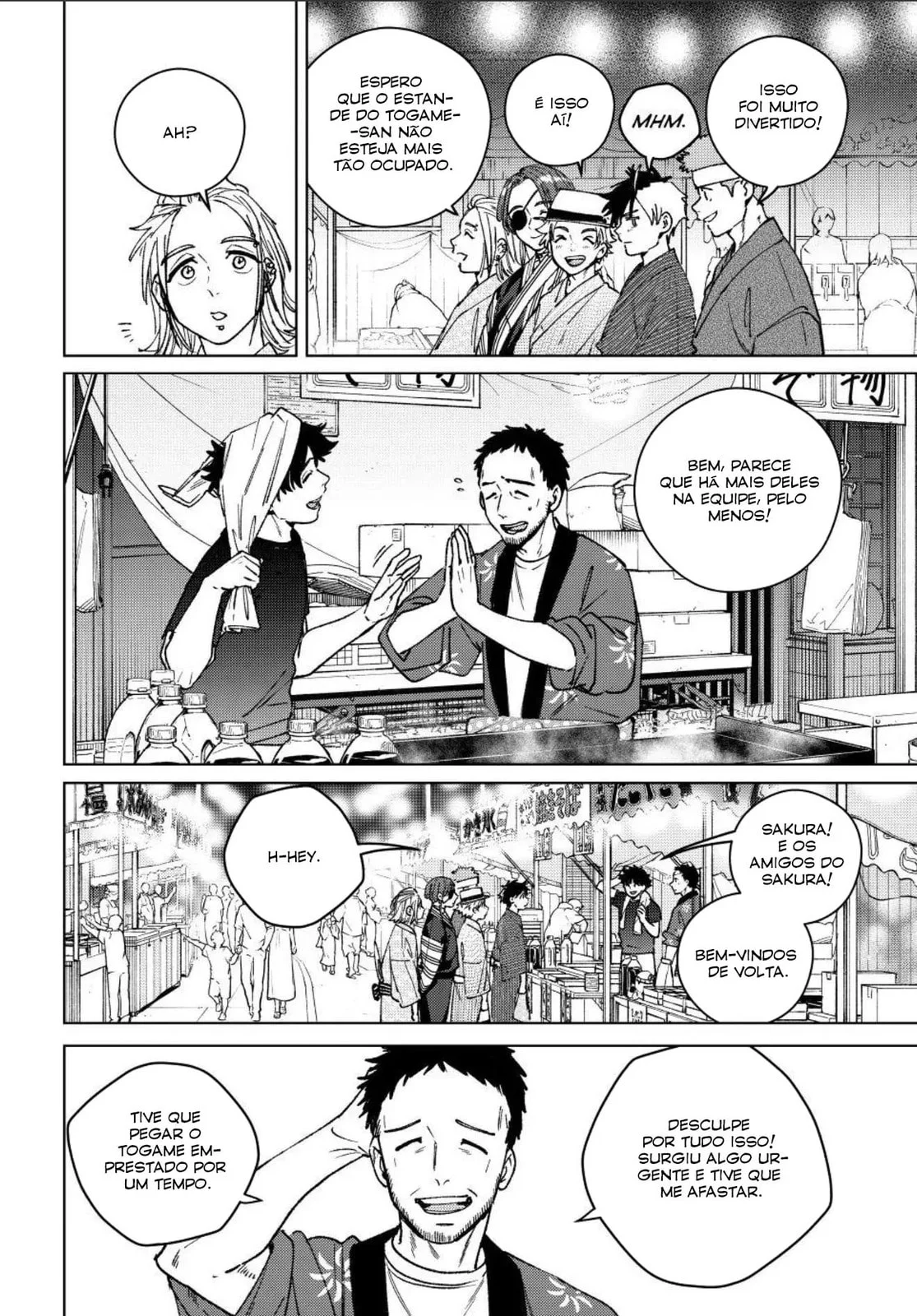 Read Wind Breaker PT Manga Online