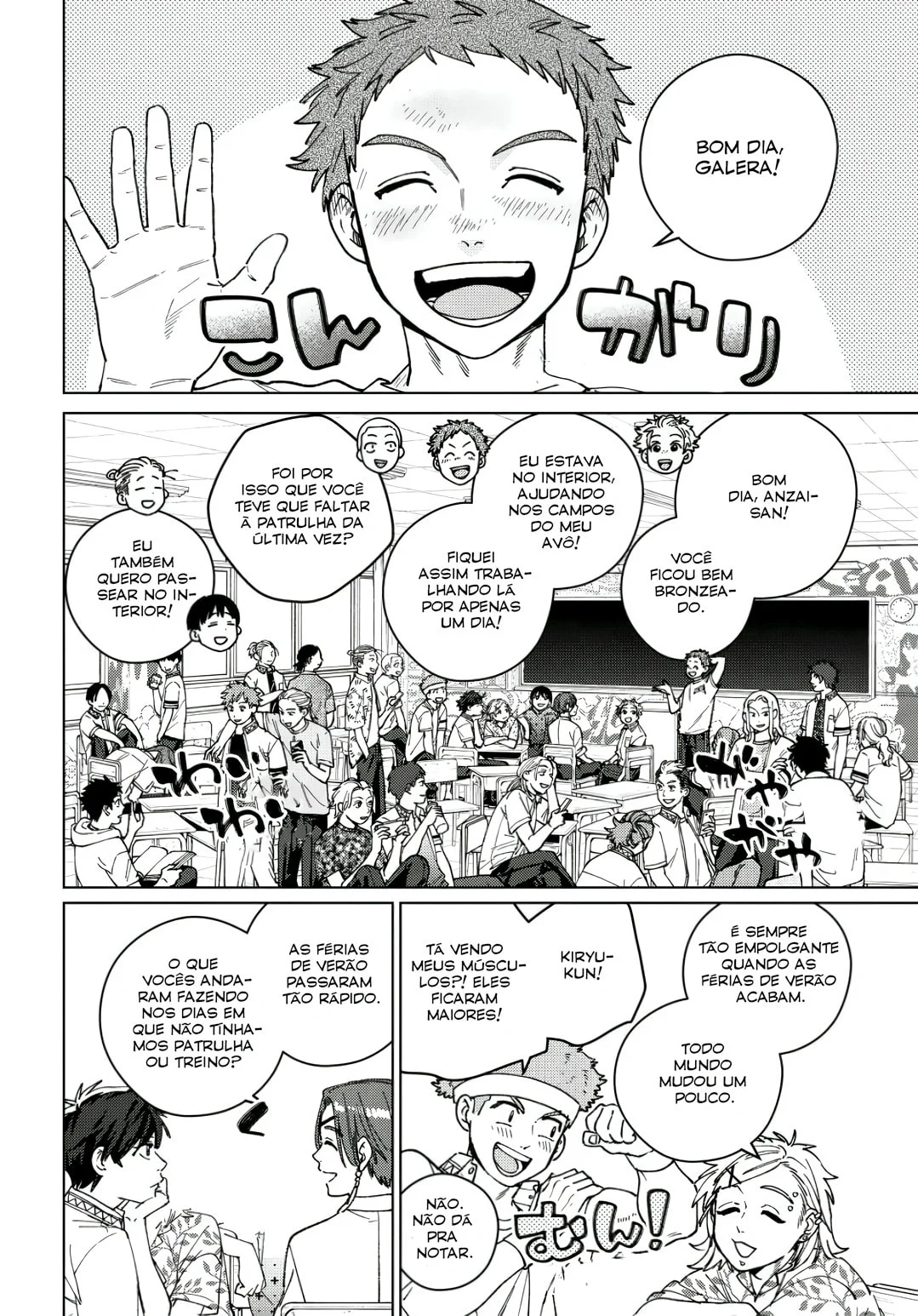 Read Wind Breaker PT Manga Online