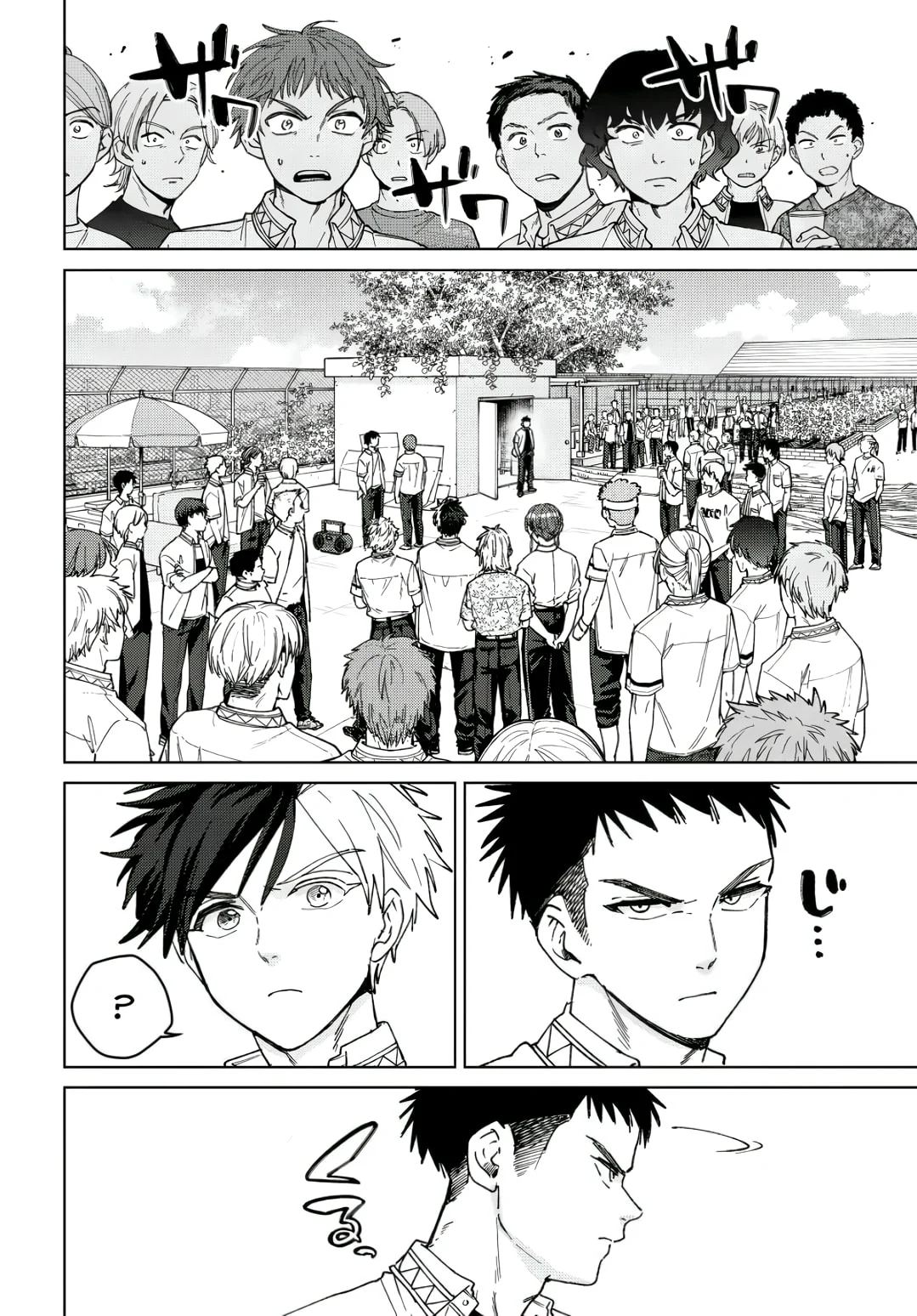 Read Wind Breaker PT Manga Online