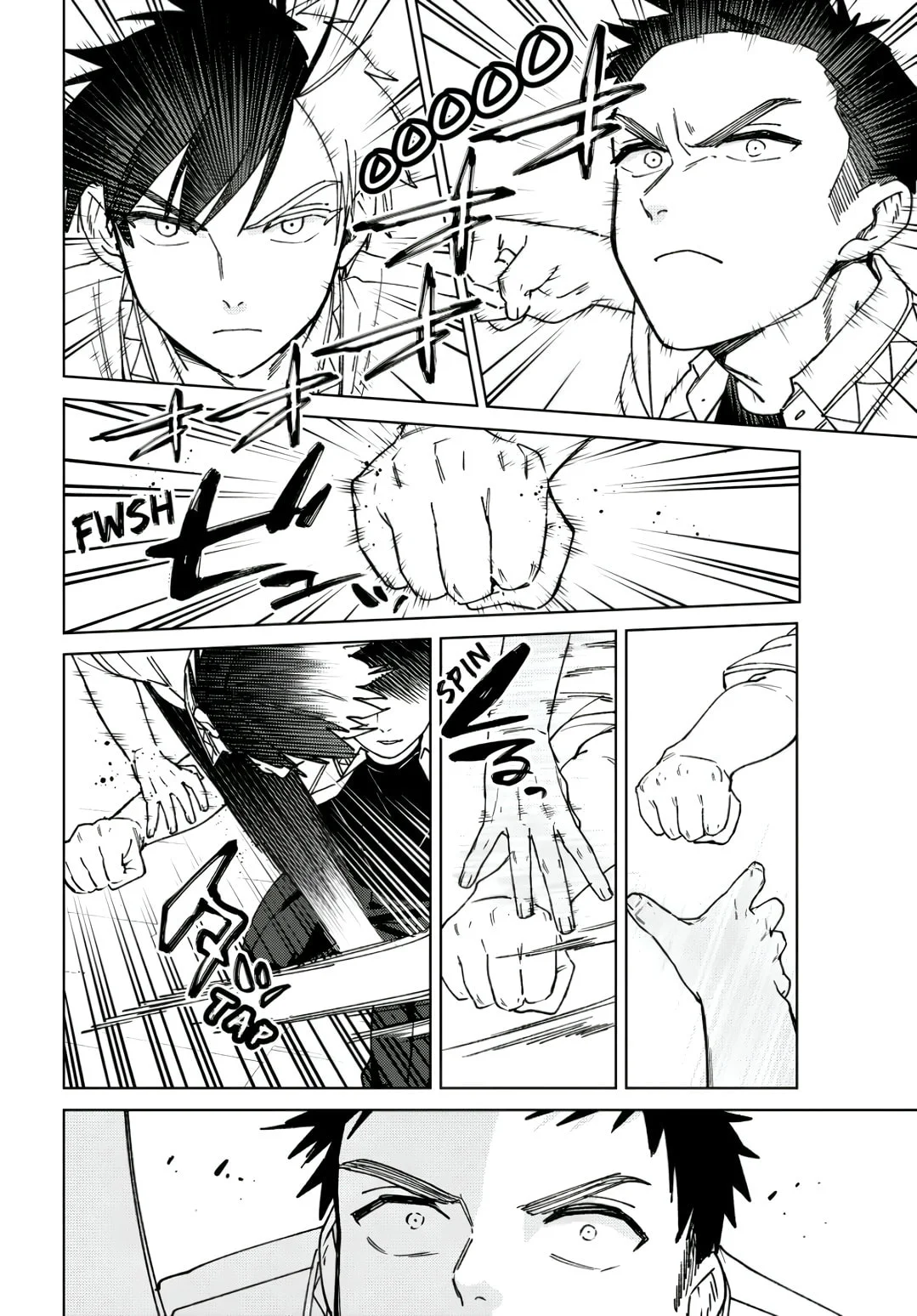 Read Wind Breaker PT Manga Online