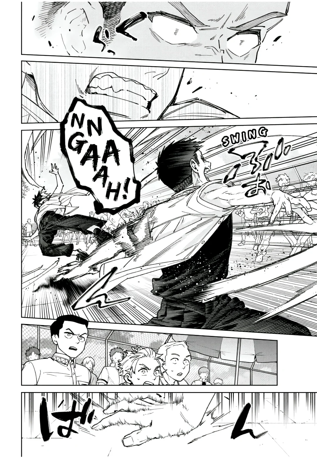 Read Wind Breaker PT Manga Online